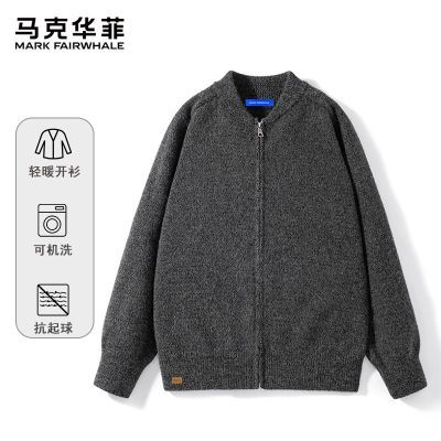 ���ڲ��������˻��ƺ�ɫ��֯����������2025�¿��������ʿͨ�ڰٴ�V��ë�� 199Ԫ