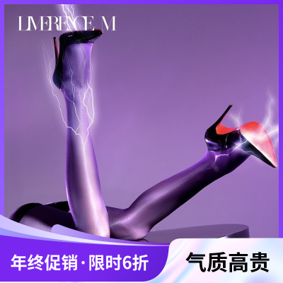 ���ڲ����������˿�����񡹸߹�����������˿���Ը�ʱ�иߵ�����ɫ������ 35.8Ԫ