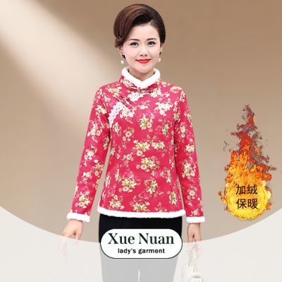 ���ڲ�����ѩů��������װ�ﶬ�¿����±�ů������̿ۿ������ޱ�ů���� 88Ԫ