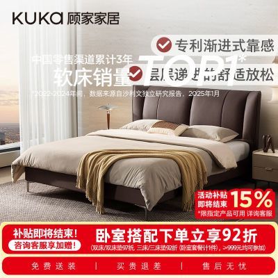 ���ڲ������˼ҼҾ��ִ���Լ�߶˴������Դ�������Ƥ��˫�˴�Ƥ��B029 5799Ԫ