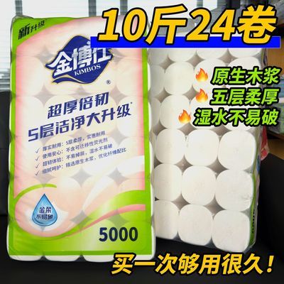 ���ڲ��������ˡ�10��24������о���ֽ���������ʵ������װ��ֽ��ѧ�� 39Ԫ