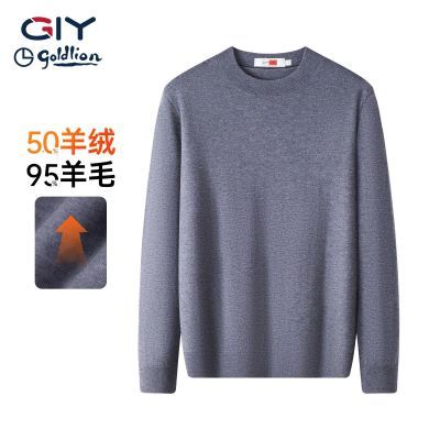 ���ڲ�����������GY��95%��ë5%���ޡ������Ӻ�ɫ��֯��ë��Բ��ϸ��ë�� 999Ԫ