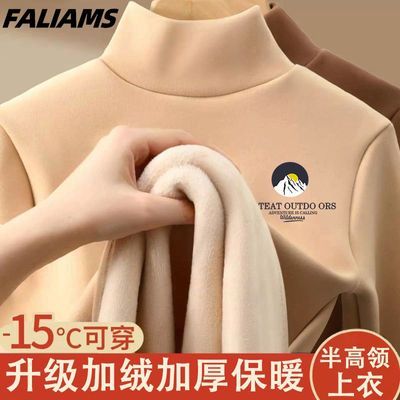 ���ڲ�����FALIAMS��Ů������ް����ӡ�������ﶬ��������ů����ѧ������ 18.8Ԫ