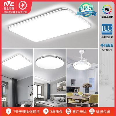 ���ڲ�������ʿ����������led���ҵ��鷿����̨����ܰ���������ƾ��ִ���Լ 329Ԫ