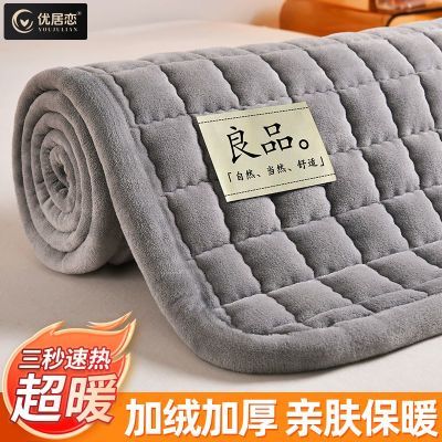 ���ڲ������ž���ţ���޴���������޼Ӻ���涬�����������ᵥ�˴��Ǵ����� 22.8Ԫ