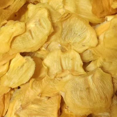 河北太行山特产柿子干农家自制甜柿果干柿子片正宗新鲜网红小零食