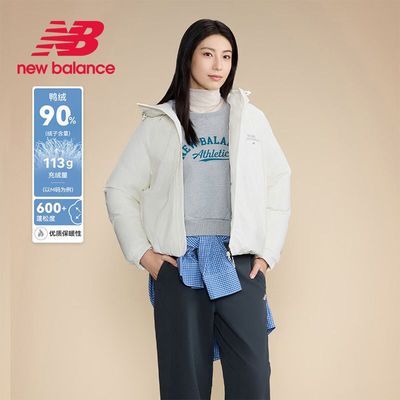 ���ڲ�������90Ѽ�ޡ�NEW BALANCE�¿�Ůʿ�̿ů�˶��ܲ����޷�NPE47162 829Ԫ