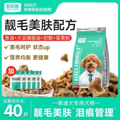 ���ڲ���������ë��θ������˼Ȯ����צK27���̩����Ȯ��ȮС��Ȯ����40�� 460.72Ԫ