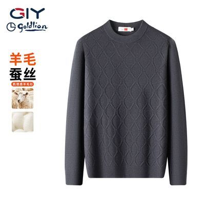 ���ڲ�����������GY����ë��˿���ﶬ���а���������ë������֯�Ứë�� 1119Ԫ