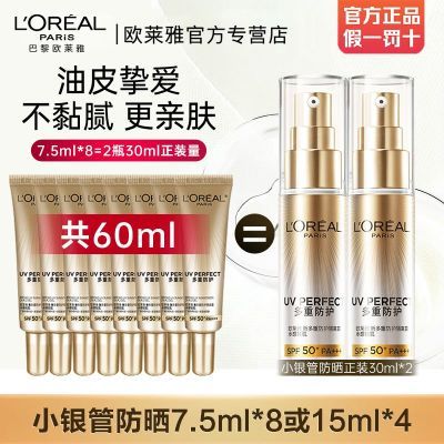 ���ڲ�����ŷ����С���ܷ�ɹ˪���ط�������¶ˮ���ἡ��Ƥ��ˬѧ����ѵС�� 46.15Ԫ