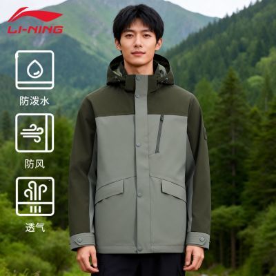 ���ڲ����������˶��������Ӵ����¿װ���׷������ˮ�п˷��»������з� 245Ԫ