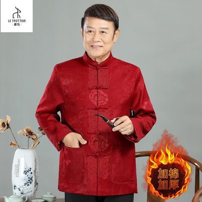 ���ڲ�����LE TROTTOIR �й�����ʿ�п�����������װף�ٴ��������곤����� 156Ԫ