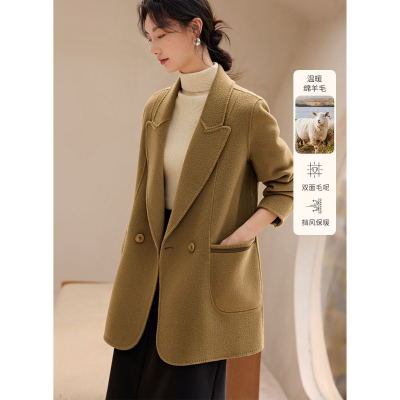 ���ڲ�����XWI��δ����25���¿��Լ�ֹ�˫����Ůʿһ�ֳ�����������ë���� 289Ԫ