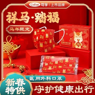 ���ڲ���������ҽ����ƿ����й�������һ����Ӱ¥д��ȫ������ʱ��������� 13.1Ԫ