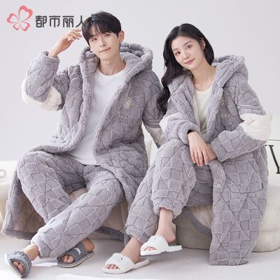 ���ڲ����������������µ���˯�¶���������޼Ӻ��䳤�㳤�۱���Ҿ���װ 169.9Ԫ