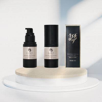 半永纹纹眉植物眉毛易上色纯眼线美瞳唇色纹绣色料半永久唇部