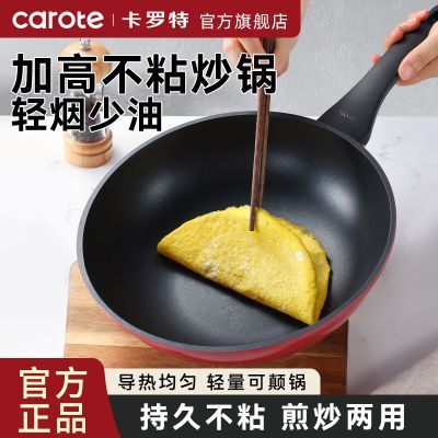 ���ڲ����������ز�ճ���������ó��˹���մƽ�׼��С����ȼ������¯ר�� 75.9Ԫ