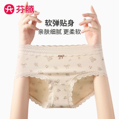 ���ڲ��������ڴ����Ứ�ڿ�Ůʿ2026�¿����ǿ���˿�黨���������ζ̿�ͷ 32.3Ԫ