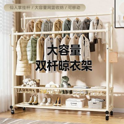 ���ڲ��������پӹ��¼�������Ҽ��÷�������˫����ɹ�·����Ӷ๦����ñ�� 110Ԫ