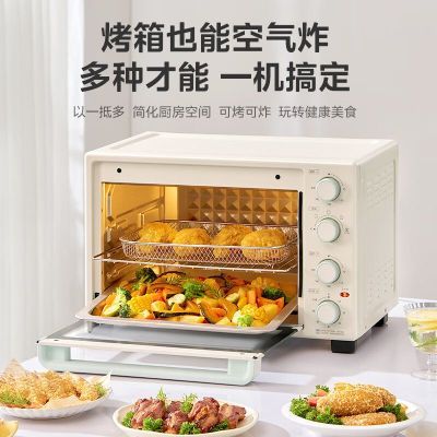 ���ڲ��������ĵ翾����ú決ר�õ����տ��๦�����¶�������40L������ 236Ԫ