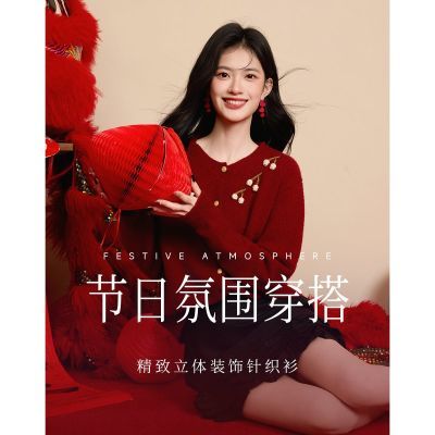 ���ڲ������о�25�궬��ʱ�о�������װ����֯���߼����������俪��ë��Ů 128.98Ԫ