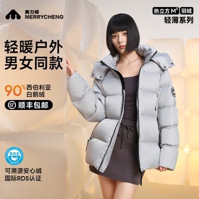 ���ڲ���������������ͬ��������޷�Ů��ʿ����ӡ��С���Ӷ����� 1129Ԫ