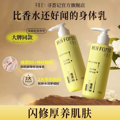 ���ڲ�����Ѱ����B5�����۷�������־���������ʪ��ˬˮ��ѧ���ﶬ�滺 20.22Ԫ