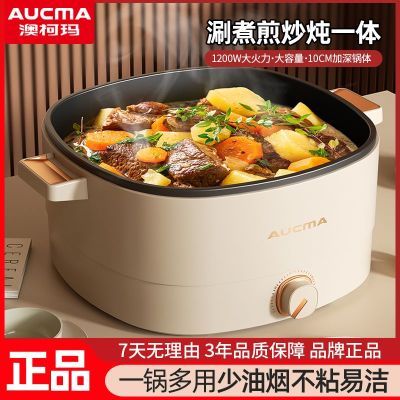 ���ڲ������Ŀ�����õ��������С����糴����һ����糴���๦�ܵ��Ȼ�� 45Ԫ