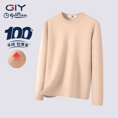 ���ڲ�����������GY��100%�����ޡ��Ứ��֯���������ﶬ�Ӻ�ůë�´���� 3999Ԫ