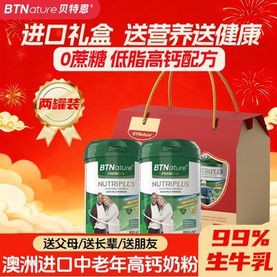 ���ڲ�������2����С����ض��̷��������˸߸��̷۰��޽���������0�������� 255.8Ԫ