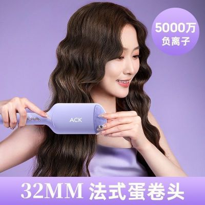 ���ڲ�������˹������ͷ������������32mm��ʽ���ˮ����U���̲����������� 27.9Ԫ