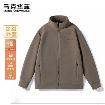 ���ڲ��������˻������������мӺ�ů����2025�����¿������ҡ���޼п� 189Ԫ