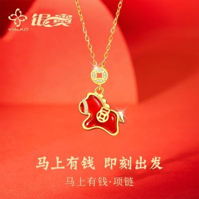 ���ڲ������������걾��������������Ǯ��ɫ��ФС����׹����������Ů������ 32.8Ԫ