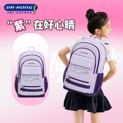 ���ڲ���������ʿ�¿�����������ѧ����������ʱ�д�����˫��������� 224Ԫ