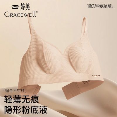 ���ڲ�������������Ů������£���´��ո����޸�Ȧ�޺�͸���ļ������������� 59Ԫ