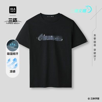 ���ڲ�����HLA/����֮����������ϵ�ж���T��26�������ٸ�������������� 78Ԫ