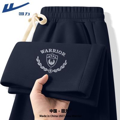 ���ڲ������������޿����б�ů�Ӻ��������ﶬ����ʿ���п����������ֱͲ�� 59.9Ԫ