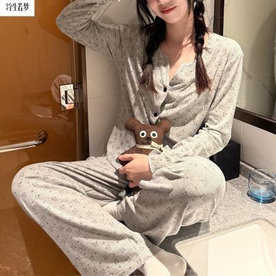 ���ڲ������������ο�ͨ������˯��Ů��2026�¿���Ī��������Ůʿ�Ҿӷ� 59.9Ԫ