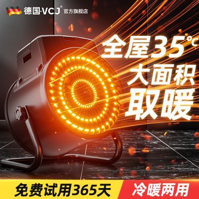 ���ڲ�����Ʒ���¿�ů���ʯīϩ���ܵ�ů������ȡů��ԡ���ҿ���ң��С���� 78.8Ԫ