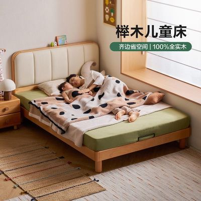 ���ڲ��������ϼҾӶ�ͯ��ȫ�к�Ů������С������߽����ľ�������� 1617.79Ԫ