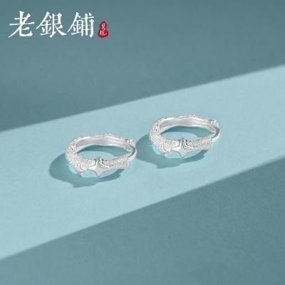 ���ڲ�������Խ������S925�� ��۶�������С�ھ��°ٴ��������������Ů 60Ԫ