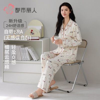 ���ڲ�������������˯��Ů��2025�¿�＾���޴��ص��ﶬ������Ҿӷ���װ 139Ԫ