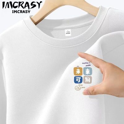 ���ڲ�����IMCRASY�ﶬ���п�˫�������ů����T�������ڴ�������������� 11.8Ԫ