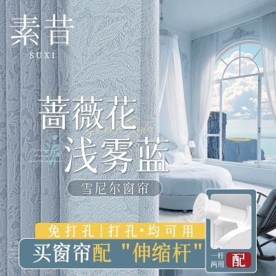 ���ڲ���������˫��ͬɫǾޱ���������ڹ�������״���һ����С������ⷿ 19.7Ԫ