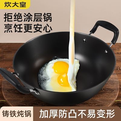 ���ڲ�����[�����]�Ӻ���������������������������ʽ������Ϳ�㳴���˹���� 170Ԫ