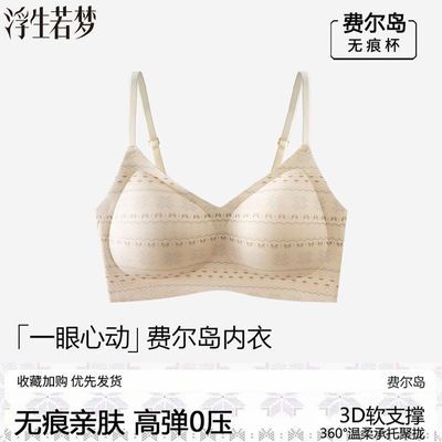 ���ڲ������������ηѶ���һ��ʽ����С�ؾ�£�����޸�Ȧ��֧���޺������� 16.9Ԫ