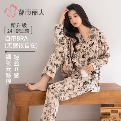 ���ڲ������������˶�������Ůʿ˯�´��ص洺�＾�������������Ҿӷ���װ 139Ԫ