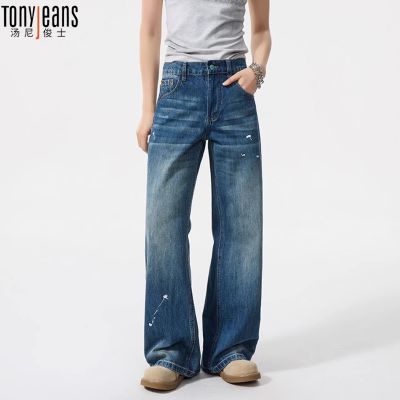 ���ڲ�����Tonyjeans��ʿ��������ţ�п�2026�����¿������߽�ֱͲ�����п� 157Ԫ