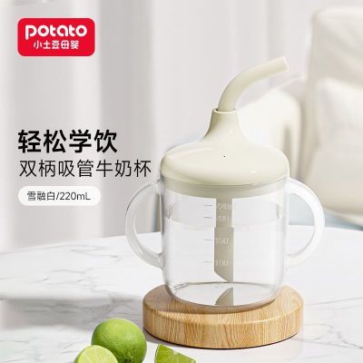 ���ڲ�����С������ͯ˫������ţ�̱�pp���ʱ�����ˮ����ѧ����ֱ����֭ˮ�� 9.9Ԫ