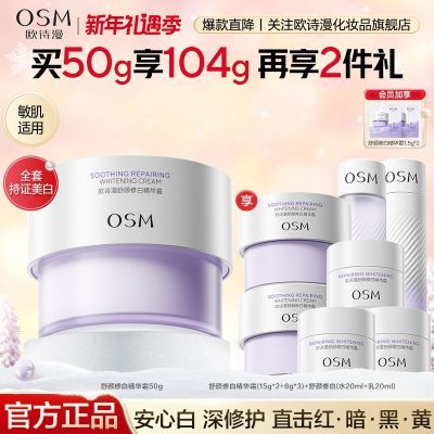 ���ڲ��������޻���˪��ŷʫ�����Ĵ�׹����ջ����޻�˪�޻����м����� 49Ԫ